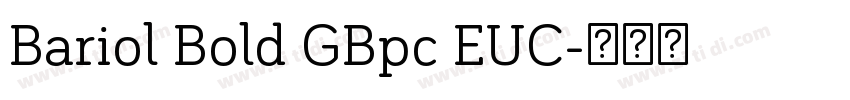 Bariol Bold GBpc EUC字体转换